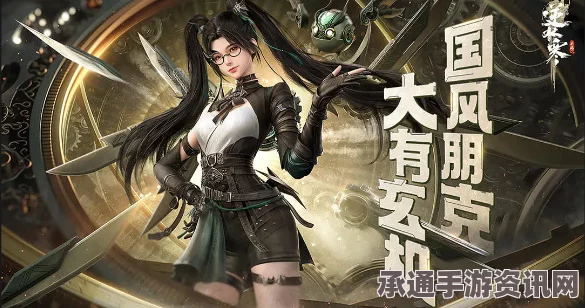 逆水寒手游大宋星探游泳隐藏成就攻略，详解与技巧分享