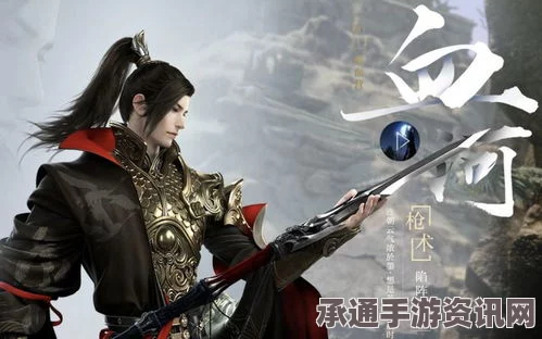 逆水寒手游大宋游泳星探隐藏成就详解及技巧方法