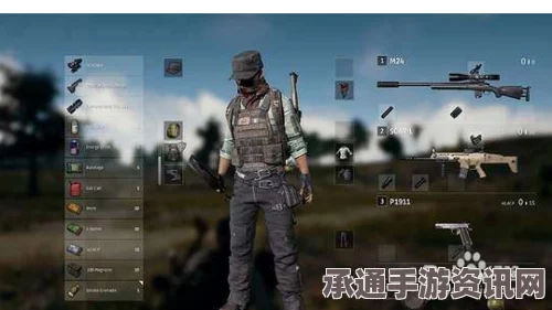 绝地求生大逃杀中文界面指南及游戏技巧深度解析