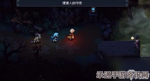 星之海游戏攻略，鬼影溪流资源详解及技巧方法