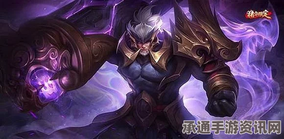 王者荣耀至尊宝元宵节限定皮肤深度解析，孙悟空至尊宝皮肤的攻略与技巧
