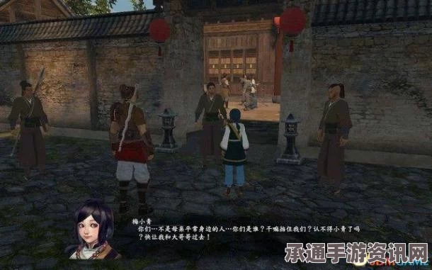 河洛群侠传主线剧情通关攻略，图文详解及技巧分享指南