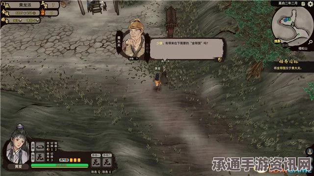 江湖录图文攻略大全，剧情流程详解与技巧方法分享