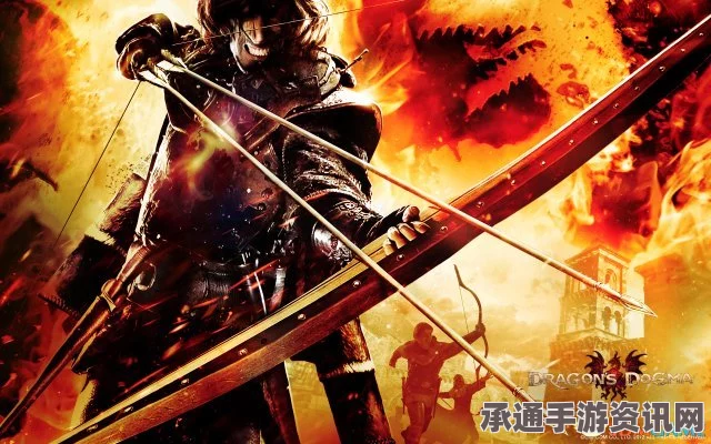 龙之信条2职业更换攻略，详解与技巧方法分享