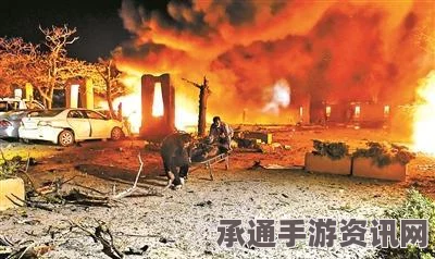 开罗夜总会遭遇燃烧弹袭击事件，最新消息与应对技巧方法