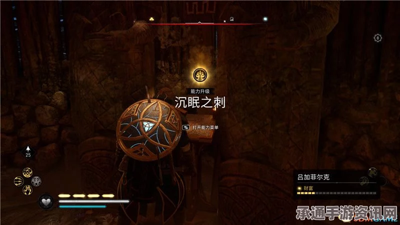 龙之信条2武器淬毒利齿获取攻略及技巧方法详解