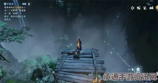 逆水寒手游故剑归宗奇遇任务全攻略，奖励详解与技巧分享