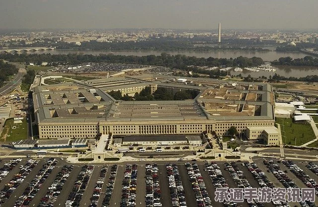 五角大楼官员出差阿富汗，奢侈公寓背后的管理漏洞与应对之道