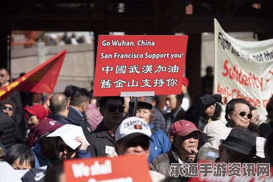 美国旧金山警察枪击非裔青年事件引发抗议，应对与反思
