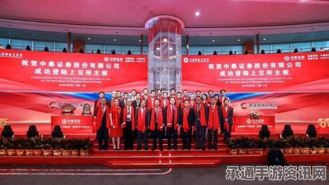 中泰铁路合作框架签署，开启里程碑式基础设施建设与共赢之旅