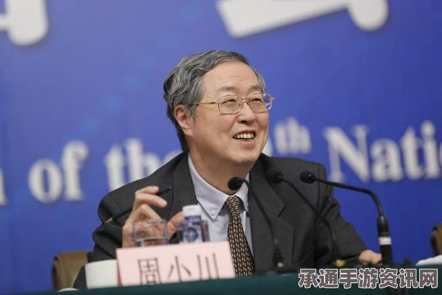 IMF副总裁朱民深度解析人民币入篮SDR，幕后波折与策略探讨
