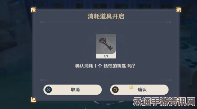 星之海卢森镇卷心菜的获取方法与技巧解析