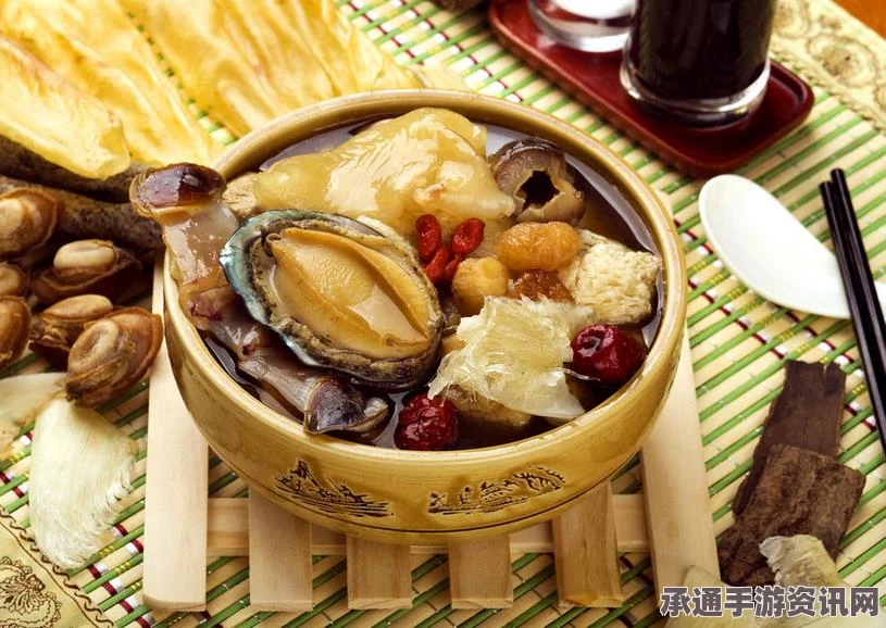 牧野之歌，甘蔗煲汤的秘诀与技巧