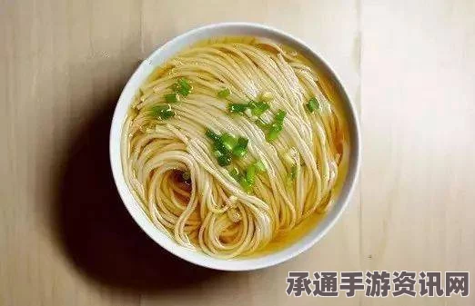 牧野之歌五星特制清水小面的制作材料及技巧详解
