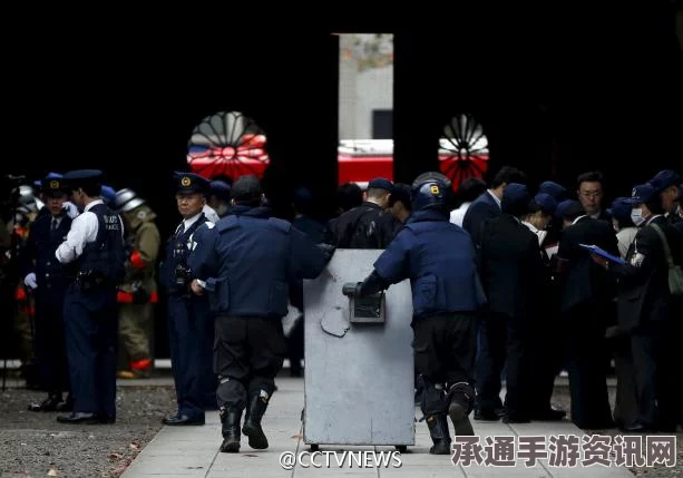 日本警视厅否认靖国神社爆炸案与韩国男子有关，事件解析与应对技巧