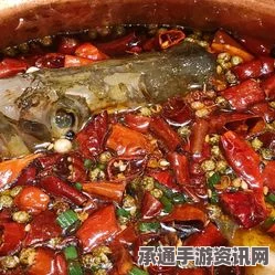 牧野之歌，黄金麻辣水煮鱼制作秘笈与美食烹饪技巧全解析