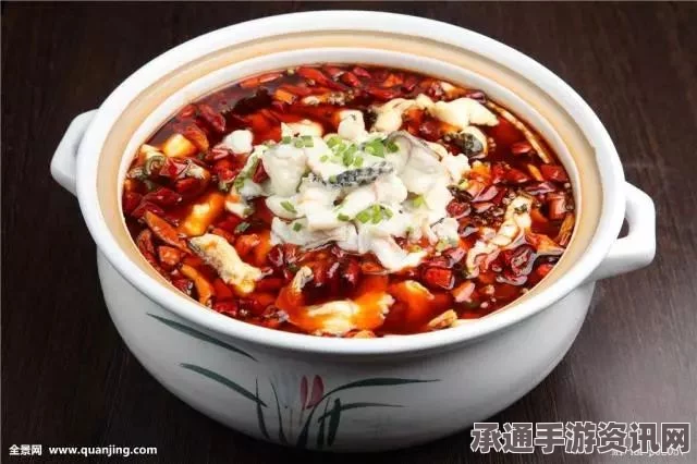 牧野之歌，黄金麻辣水煮鱼的烹饪秘笈与技巧