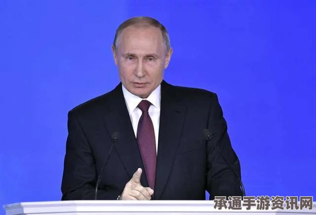 普京发表国情咨文，全球恐怖主义威胁正在增长—应对策略与技巧方法