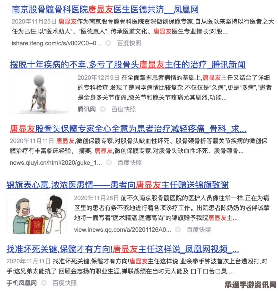 美台秘密交易揭秘，政治考量与战略意图深度剖析——美方提供恐怖分子名单背后的真相分析