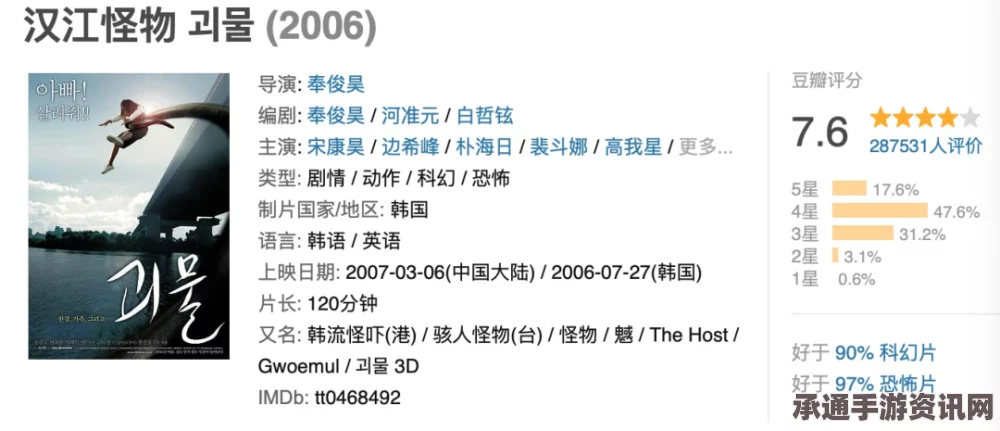 美台秘密交易揭秘，美方提供恐怖分子名单背后的政治考量与战略意图分析