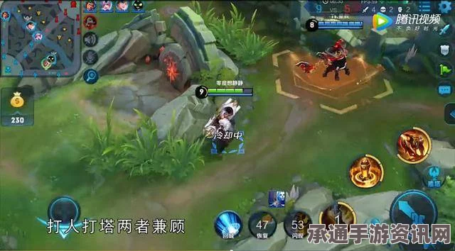 王者荣耀黄忠攻略，全方位掌握C位技巧（附图详解）