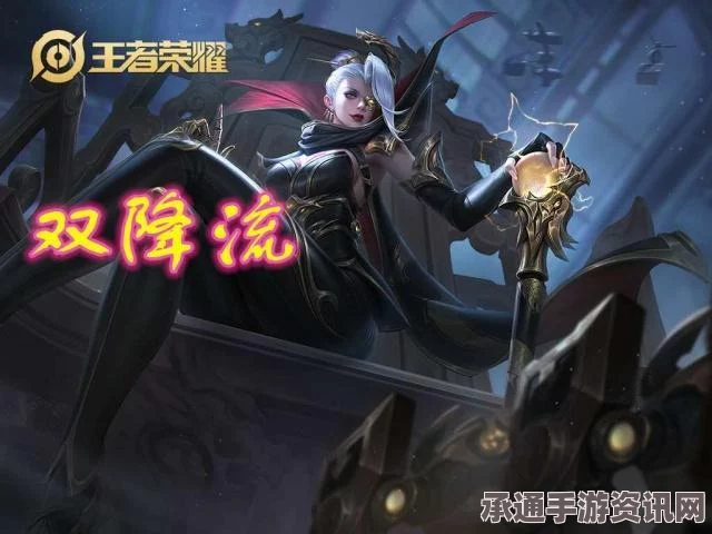 王者荣耀刺客排行揭秘，即便削弱，依旧稳坐第一宝座——深度解析与图文攻略