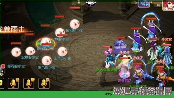 梦幻西游手游方寸装备选择攻略，过渡与终极装备的技巧方法详解