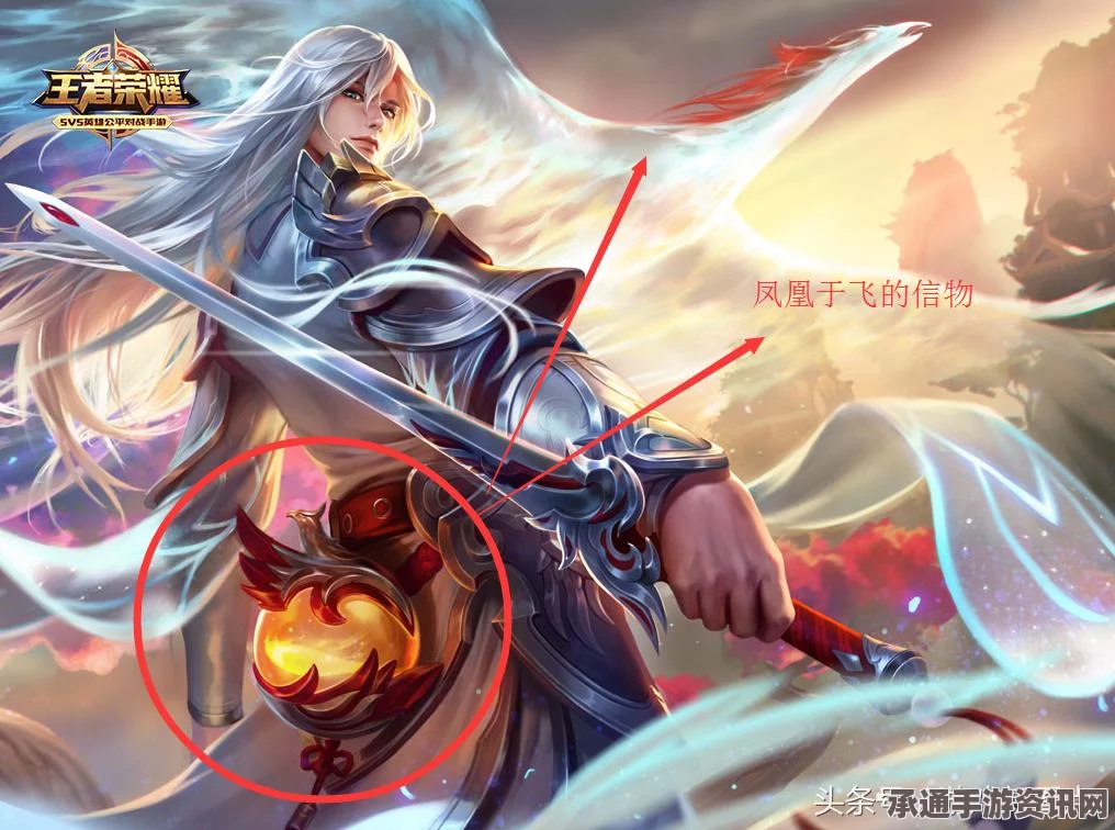 王者荣耀李白皮肤台词深度解析与技巧指南（附图）