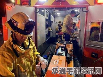 亲历者回忆加州枪击案，恐怖瞬间，生死一线间的真实经历与应对技巧