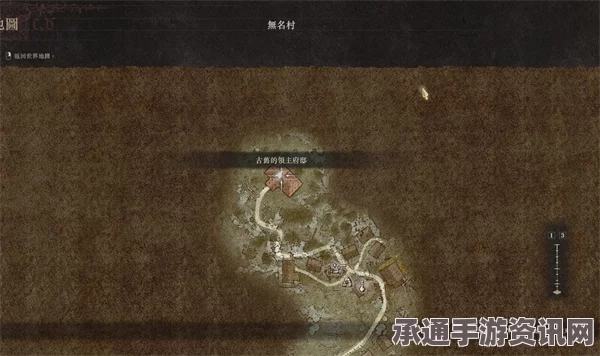 龙之信条2绝火超炎刃获取全攻略，技能获取方法与使用技巧详解