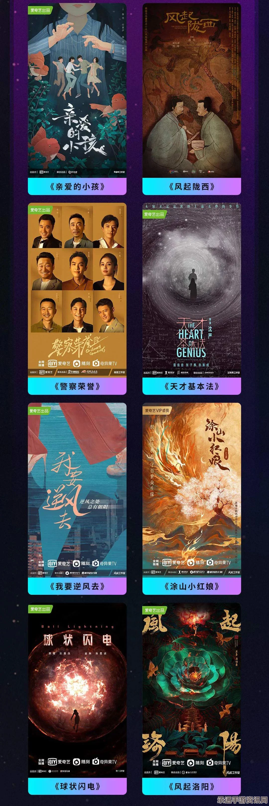 暗黑破坏神4，球状闪电伤害详解及技巧方法探讨