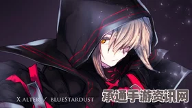 Fate Grand Order迷之女主角X抽奖攻略，揭秘抽奖技巧与方法