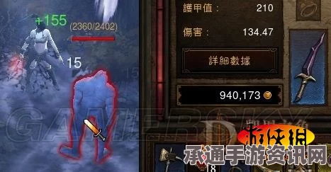 暗黑破坏神4 S5赛季暴风雪伤害强化指南与技巧详解