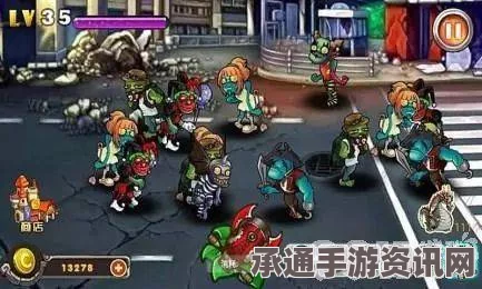 向僵尸开炮，枪械获取方法与技巧详解