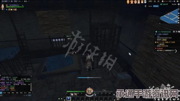 逆水寒手游真幻难分任务攻略，技巧方法与任务解析