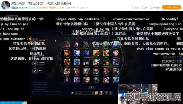 浪人崛起水池的异常支线任务攻略详解及问答环节
