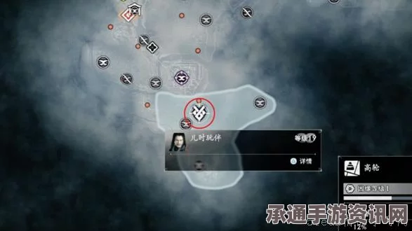 浪人崛起水池的异常支线任务攻略详解及问答环节