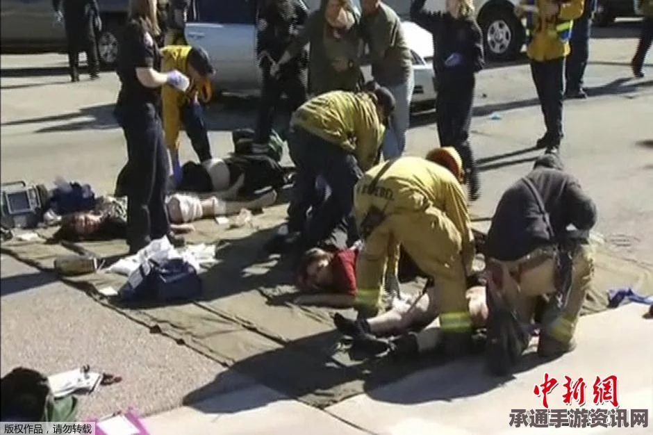 美国加州枪击案亲历者的生死瞬间，惊魂未定的短信曝光与应对技巧探讨
