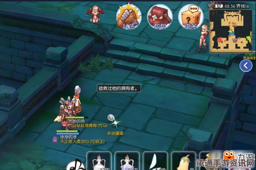 仙境传说ro手游，皇家银盾获取方法与技巧攻略详解