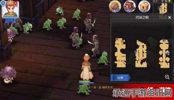 仙境传说ro手游皇家银盾获得方法介绍及技巧攻略