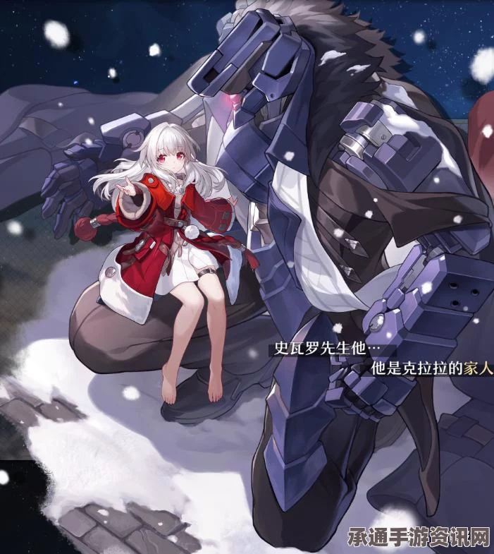 崩坏星穹铁道周年庆典之约活动攻略，技巧方法与玩法详解