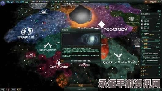 星之海废弃巫师实验彩虹海螺12的获取方法与技巧解析