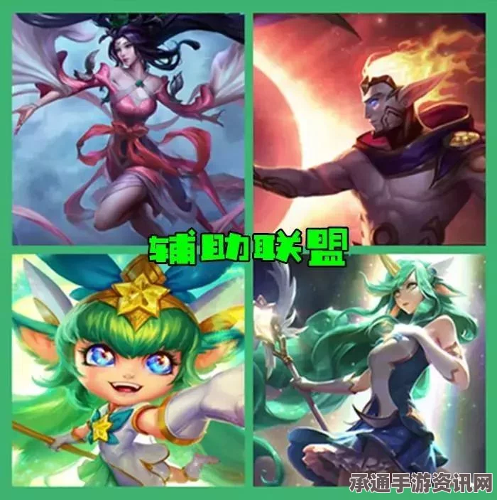 暗黑破坏神4 S5火盾无敌状态攻略详解与技巧分享心得