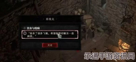 暗黑破坏神4s5强效连锁闪电伤害深度解析与技巧方法探讨