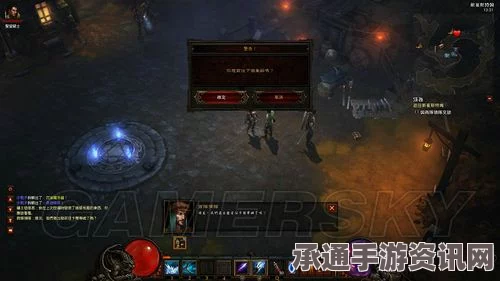 暗黑破坏神4s5强效连锁闪电伤害深度解析与技巧方法探讨