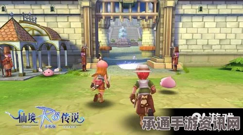 仙境传说ro手游，野兽之心获取攻略与技巧分享