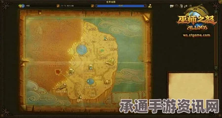 星之海中废弃巫师实验室绿色传送门作用解析及攻略技巧