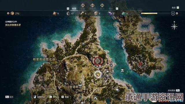 刺客信条，奥德赛全谜题陶片位置详解及全收集解密图文攻略