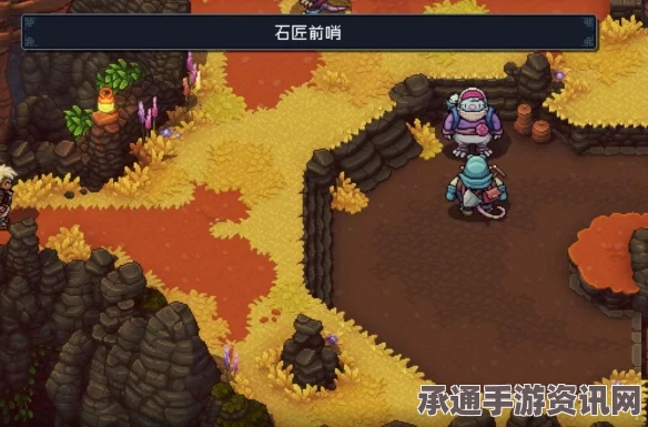星之海游戏扎营攻略，技巧详解与常见问题解答