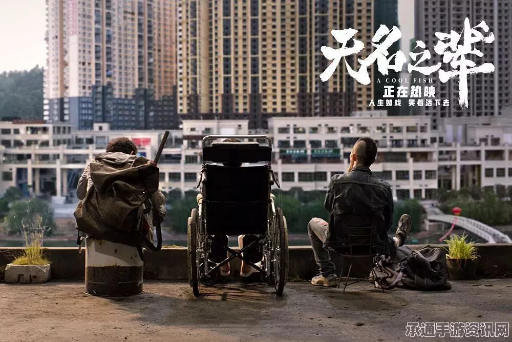 无名之辈伙伴觉醒之路的限制与突破技巧解析